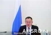 Минстрой предложил НОСТРОЙ подумать о торгах: читать другие актуальные новости о СРО на информационном портале «Всё о саморегулировании».