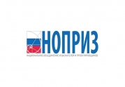  НОПРИЗ: В Градостроительный кодекс внесены изменения: читать другие актуальные новости о СРО на информационном портале «Всё о саморегулировании».