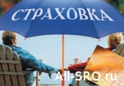 26 октября ССР проведет первое общее собрание: читать другие актуальные новости о СРО на информационном портале «Всё о саморегулировании».