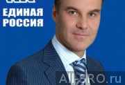 : читать другие актуальные новости о СРО на информационном портале «Всё о саморегулировании».