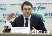 Андрей Чибис с одой лицензированию : читать другие актуальные новости о СРО на информационном портале «Всё о саморегулировании».