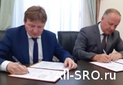 Антон Глушков встретился с главой Владивостока: читать другие актуальные новости о СРО на информационном портале «Всё о саморегулировании».
