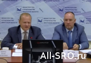 Антон Мороз напомнил о целях Стратегии развития стройотрасли и назвал фактор, мешающий развитию жилищного строительства: читать другие актуальные новости о СРО на информационном портале «Всё о саморегулировании».