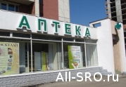 Аптечной отрасли предлагают внедрить саморегулирование: читать другие актуальные новости о СРО на информационном портале «Всё о саморегулировании».
