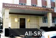 Арбитражный суд: заговорщики без допусков СРО пытались обеспечить заключение контракта по максимально высокой цене: читать другие актуальные новости о СРО на информационном портале «Всё о саморегулировании».