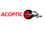 АСОРПС готова помочь с доставкой продуктов питания в Якутию: читать другие актуальные новости о СРО на информационном портале «Всё о саморегулировании».