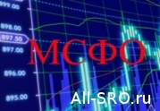 Ассоциация КПК поддержала саморегулируемую организацию письмом в Госдуму: читать другие актуальные новости о СРО на информационном портале «Всё о саморегулировании».