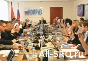 Ассоциация «ПроектНадзор» вновь не прошла кастинг на роль СРО: читать другие актуальные новости о СРО на информационном портале «Всё о саморегулировании».