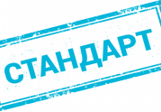 Аудиторам ЮФО и СКФО рассказали о новых стандартах: читать другие актуальные новости о СРО на информационном портале «Всё о саморегулировании».