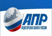 Аудиторская палата России поссорилась с Минфином из-за жалобы «инкогнито»: читать другие актуальные новости о СРО на информационном портале «Всё о саморегулировании».