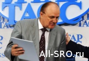 Аверченко – член Совета ТПП по саморегулированию: читать другие актуальные новости о СРО на информационном портале «Всё о саморегулировании».