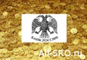 Банк России разрешил форекс-дилерам работать без СРО до нового года : читать другие актуальные новости о СРО на информационном портале «Всё о саморегулировании».