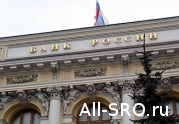 Банк России создал Совет по координации деятельности СРО актуариев: читать другие актуальные новости о СРО на информационном портале «Всё о саморегулировании».