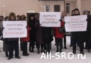 Белгородский губернатор предложил отдать СРО полномочия по долевому строительству: читать другие актуальные новости о СРО на информационном портале «Всё о саморегулировании».