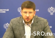 Бюджетный резерв покроет увеличение цен госконтрактов: читать другие актуальные новости о СРО на информационном портале «Всё о саморегулировании».