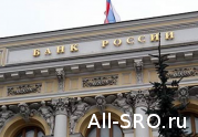 Число надежных банков может быть ограничено до 30: читать другие актуальные новости о СРО на информационном портале «Всё о саморегулировании».