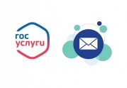 Члены СРО арбитражных управляющих смогут воспользоваться государственной электронной почтой: читать другие актуальные новости о СРО на информационном портале «Всё о саморегулировании».