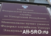 Членство в СРО не пригодилось: читать другие актуальные новости о СРО на информационном портале «Всё о саморегулировании».