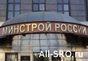 Что делать, если СРО не отдает взносы в компфонд уходящим строителям?: читать другие актуальные новости о СРО на информационном портале «Всё о саморегулировании».