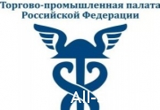 Делегаты выступили за отмену компенсационных фондов у СРО : читать другие актуальные новости о СРО на информационном портале «Всё о саморегулировании».