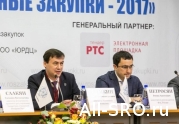 Для членов СРО систему госзакупок в строительстве упростят: читать другие актуальные новости о СРО на информационном портале «Всё о саморегулировании».