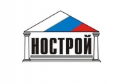 Добровольный аудит НОСТРОЙ с начала года прошел в одиннадцати СРО: читать другие актуальные новости о СРО на информационном портале «Всё о саморегулировании».