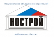 Добровольный аудит НОСТРОЙ в ближайшее время пройдет в девяти СРО в строительстве: читать другие актуальные новости о СРО на информационном портале «Всё о саморегулировании».