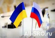 Допусками СРО российских компаний интересуются все больше украинских фирм: читать другие актуальные новости о СРО на информационном портале «Всё о саморегулировании».