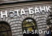 Достанутся ли СРО 8 миллиардов, спрятанных родственниками полковника МВД Захарченко: читать другие актуальные новости о СРО на информационном портале «Всё о саморегулировании».