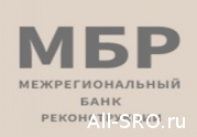 Две СРО, потеряв в «МБР-банке» 280 млн. руб., судятся с его управляющим: читать другие актуальные новости о СРО на информационном портале «Всё о саморегулировании».