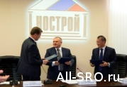 Единый реестр членов СРО НОСТРОЙ пополнится компаниями из Беларуси: читать другие актуальные новости о СРО на информационном портале «Всё о саморегулировании».