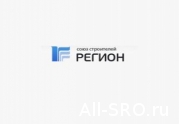 НП «Союз строителей Регион» готов судиться со своими очернителями: читать другие актуальные новости о СРО на информационном портале «Всё о саморегулировании».