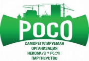 Эксперты СРО «РОСО» обсудили перспективы развития системы саморегулирования на парламентских слушаниях: читать другие актуальные новости о СРО на информационном портале «Всё о саморегулировании».
