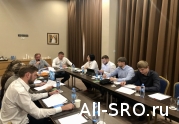 Экспертный совет НОСТРОЙ обсудил актуальные законопроекты: читать другие актуальные новости о СРО на информационном портале «Всё о саморегулировании».
