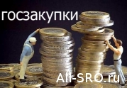 Еще один довод в пользу СРО?: читать другие актуальные новости о СРО на информационном портале «Всё о саморегулировании».