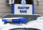 Еще не коллапс, но очень к нему близко: читать другие актуальные новости о СРО на информационном портале «Всё о саморегулировании».