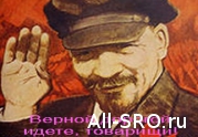 Если все так хорошо, то почему же все так плохо?: читать другие актуальные новости о СРО на информационном портале «Всё о саморегулировании».