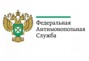 ФАС назвала действия заказчиков при закупках недвижимого имущества, которые нарушают законодательство: читать другие актуальные новости о СРО на информационном портале «Всё о саморегулировании».
