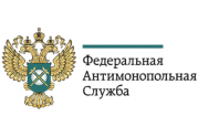 ФАС установила, что заказчик неправомерно требовал выписку из реестра членов СРО: читать другие актуальные новости о СРО на информационном портале «Всё о саморегулировании».
