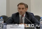 Финансовые СРО задумались о готовности перенять часть полномочий регулятора: читать другие актуальные новости о СРО на информационном портале «Всё о саморегулировании».