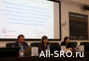 ФНС продолжает работу по обелению клининга: читать другие актуальные новости о СРО на информационном портале «Всё о саморегулировании».