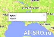 ФЗ о вступлении аудиторов Крыма в СРО подписан Владимиром Путиным: читать другие актуальные новости о СРО на информационном портале «Всё о саморегулировании».