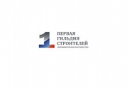 Гендиректор СРО «Первая гильдия строителей»: «Денег на субсидиарную ответственность не хватит»: читать другие актуальные новости о СРО на информационном портале «Всё о саморегулировании».