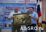 Гильдия строителей СКФО отметила 10 лет!: читать другие актуальные новости о СРО на информационном портале «Всё о саморегулировании».