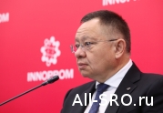 Глава Минстроя оценил сотрудничество с профобъединениями при обновлении нормативной базы: читать другие актуальные новости о СРО на информационном портале «Всё о саморегулировании».