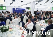 Глава НОСТРОЙ принял участие в обсуждении проекта «Nord Stream 2»: читать другие актуальные новости о СРО на информационном портале «Всё о саморегулировании».