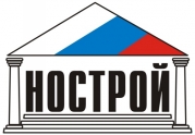 Годовщина НОСТРОЙ: читать другие актуальные новости о СРО на информационном портале «Всё о саморегулировании».