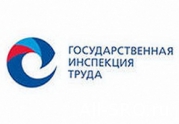 Госинспекция труда и НОСТРОй усилят контроль за СРО в области соблюдения трудового законодательства: читать другие актуальные новости о СРО на информационном портале «Всё о саморегулировании».