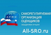 Губернатор Ярославской области забыл, что у оценщиков введено саморегулирование: читать другие актуальные новости о СРО на информационном портале «Всё о саморегулировании».