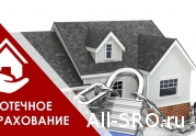 Игорь Юргенс: «ВСС надеется, что конкуренция на рынке ипотечного страхования будет сохранена»: читать другие актуальные новости о СРО на информационном портале «Всё о саморегулировании».